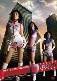 Pac lcyborg 0,001 woman2.jpg