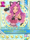 GALAXY CINDERELLA OF GALAXY SELECTION ROUND 4 MIMORI.jpg (273 KB)