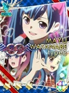 Mayuyu26-.jpg (112 KB)
