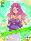 MimoriMariko.jpg (262 KB)