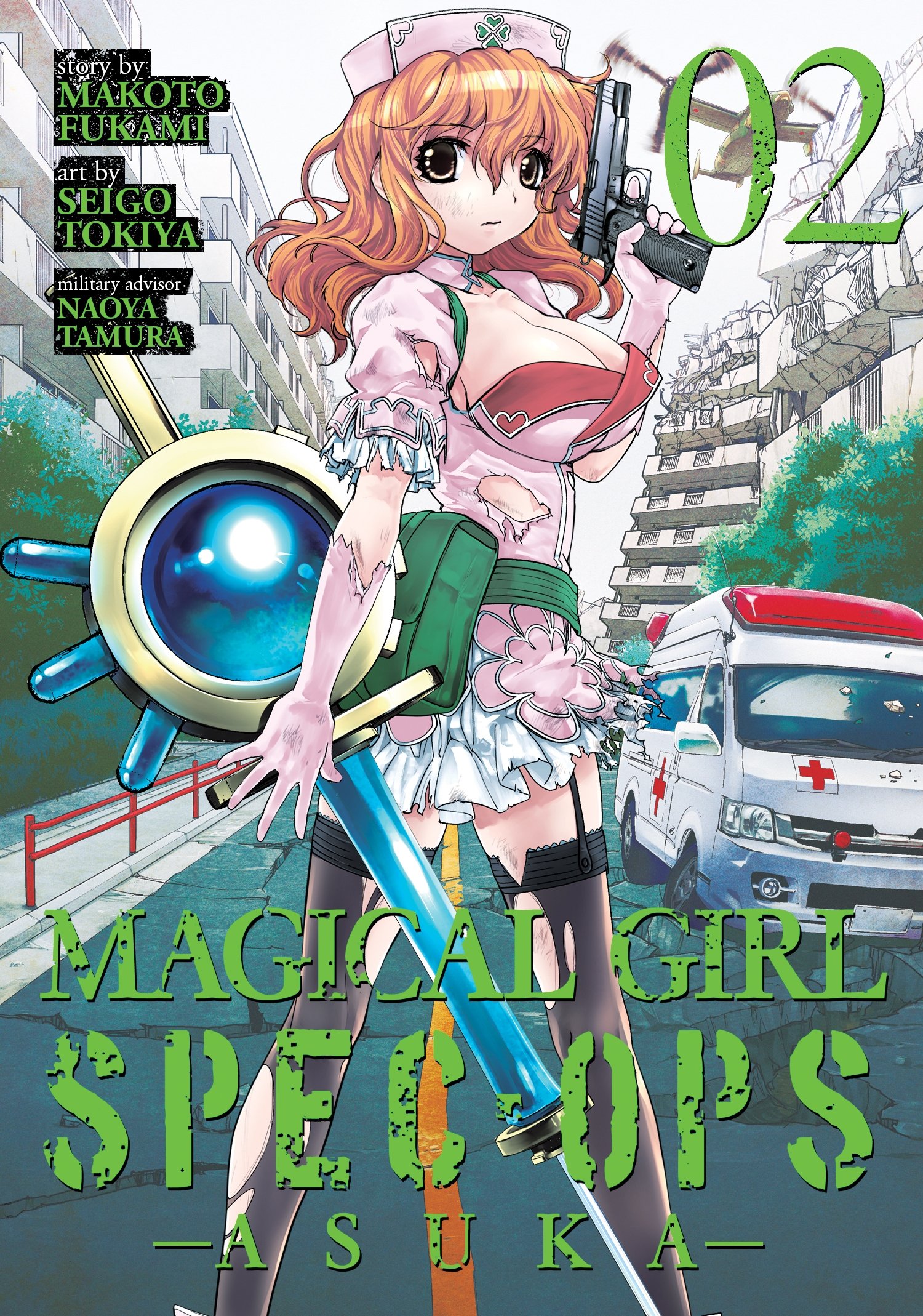 Magical Girl Spec-Ops Asuka, Magical Girl Specs Ops Asuka Wiki