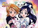 Futari wa Pretty Cure