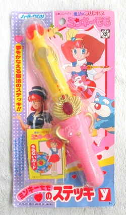 Magical Accessories of Minky Momo | Magical Princess Minky Momo