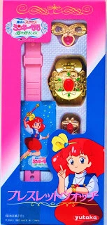 Magical Accessories of Minky Momo | Magical Princess Minky Momo