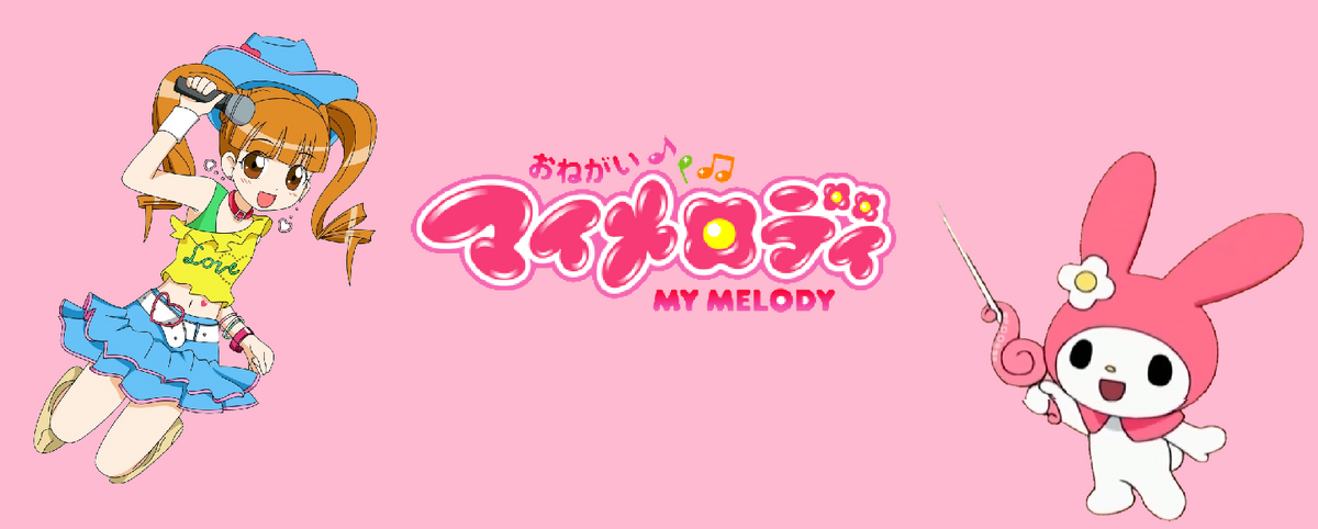 Onegai My Melody (TV Series 2005–2006) - IMDb