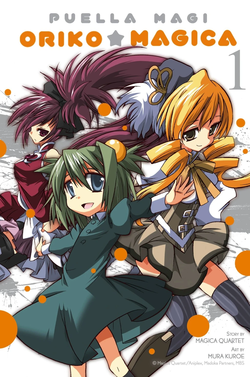 Puella Magi Oriko Magica | Magical Girl Madoka Magica Wiki | Fandom