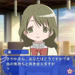 Madoka Magica Mobage Magical Girl Madoka Magica Wiki Fandom Madoka Magica Mobage Magical Girl Madoka Magica Wiki Fandom