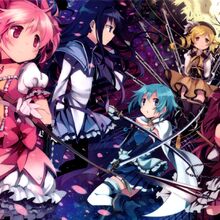 Puella Magi Madoka Magica The Different Story Magical Girl Madoka Magica Wiki Fandom Puella Magi Madoka Magica The Different Story Magical Girl Madoka Magica Wiki Fandom