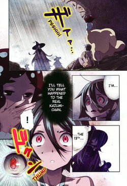 Kazumi Magica Magical Girl Madoka Magica Wiki Fandom Kazumi Magica Magical Girl Madoka Magica Wiki Fandom