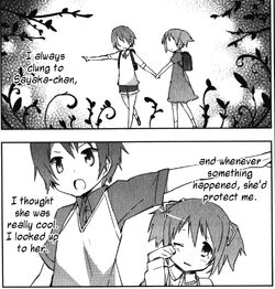 Puella Magi Madoka Magica The Different Story Magical Girl Madoka Magica Wiki Fandom Puella Magi Madoka Magica The Different Story Magical Girl Madoka Magica Wiki Fandom