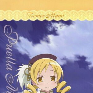 Featured image of post Madoka Magica Wiki Mami This route is unlocked after finishing madoka s route