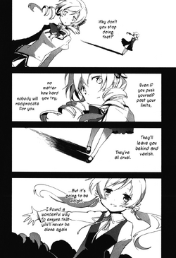 Puella Magi Madoka Magica The Different Story Magical Girl Madoka Magica Wiki Fandom Puella Magi Madoka Magica The Different Story Magical Girl Madoka Magica Wiki Fandom