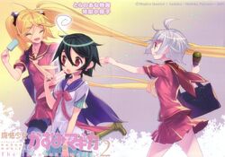 Kazumi Subaru Magical Girl Madoka Magica Wiki Fandom