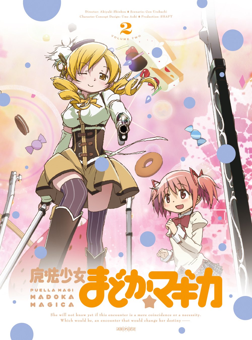 music - Do the Madoka OST CDs have sensible musical notation printed on  them? - Anime & Manga Stack Exchange