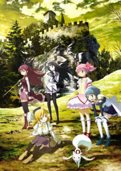 Mahou Shoujo Madoka☆Magica Movie 1: Hajimari no Monogatari