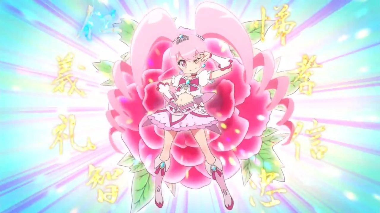 カテゴリ シックスハートプリンセス 魔法少女 Wiki Fandom