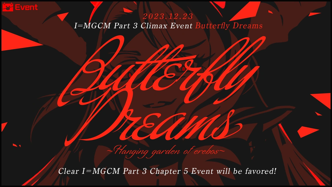Butterfly Dreams | MAGICAMI Wiki | Fandom