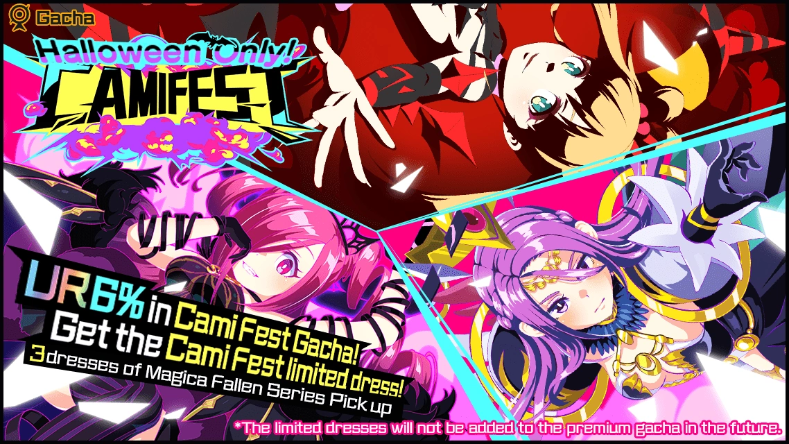 Halloween Only! CamiFest | MAGICAMI Wiki | Fandom
