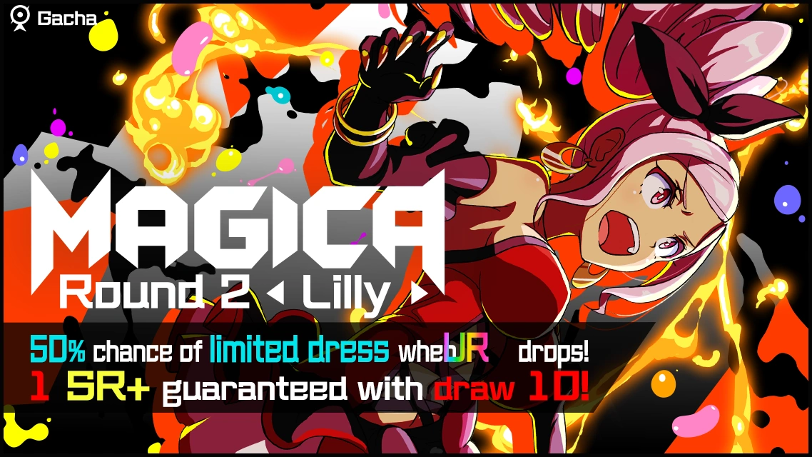 Gacha: Magica Round 2 Lilly | MAGICAMI Wiki | Fandom
