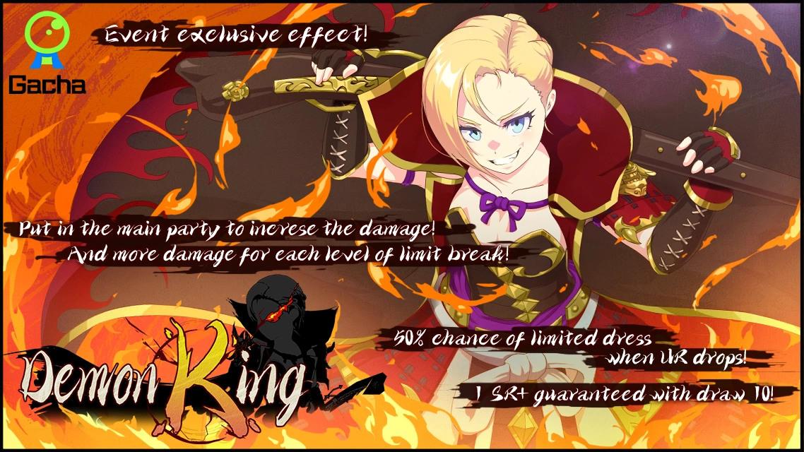 Gacha: Demon King | MAGICAMI Wiki | Fandom