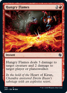 84/194 Hungry Flames