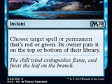 Cards/Blue 2 Drops