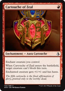 124/287 Cartouche of Zeal