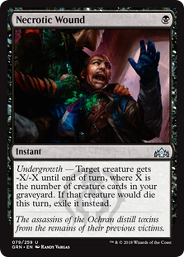 Undergrowth | MagicArena Wiki | Fandom