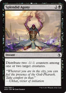 109/287 Splendid Agony