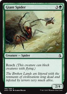 166/287 Giant Spider