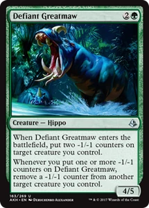 163/287 Defiant Greatmaw