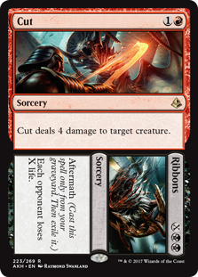 Cut.png
