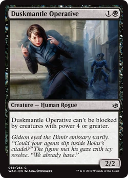 god card mtg Wrath of God [From the Vault: Annihilation]