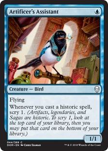 artificer cards mtg Saheeli, Sublime Artificer [Commander Masters] main image 0