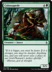 161/287 Colossapede
