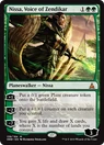 Nissa, Voice of Zendikar.png