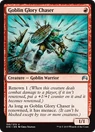 Goblin Glory Chaser.png