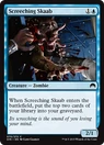 Screeching Skaab.png