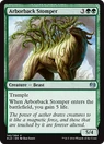 Arborback Stomper.png