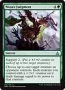 Nissa's Judgment.png