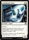 Apothecary Geist.png