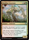 Zendikar Incarnate.png