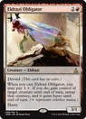 Eldrazi Obligator.png