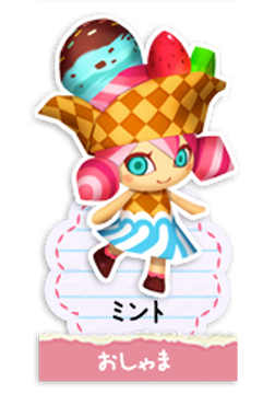 Mint | Magician's Quest Wiki | Fandom