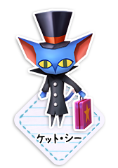 Cat Sith | Magician's Quest Wiki | Fandom