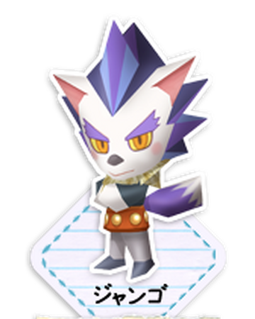Django Magician S Quest Wiki Fandom Django Magician S Quest Wiki Fandom