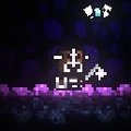 Bone Set Axe