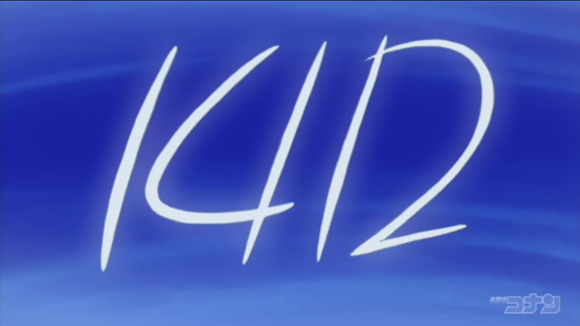怪盗キッド まじっく快斗 Wiki Fandom 怪盗キッド まじっく快斗 Wiki Fandom