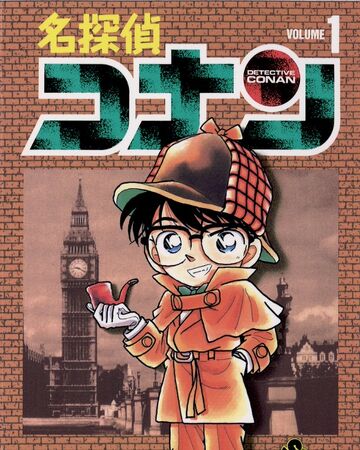 名探偵コナン まじっく快斗 Wiki Fandom 名探偵コナン まじっく快斗 Wiki Fandom