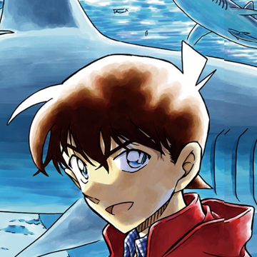 工藤新一 まじっく快斗 Wiki Fandom
